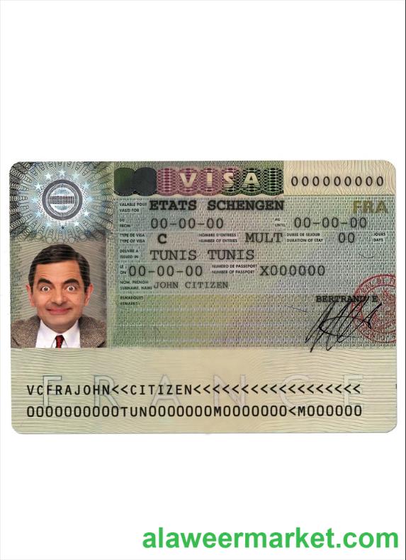 France Schengen Visa